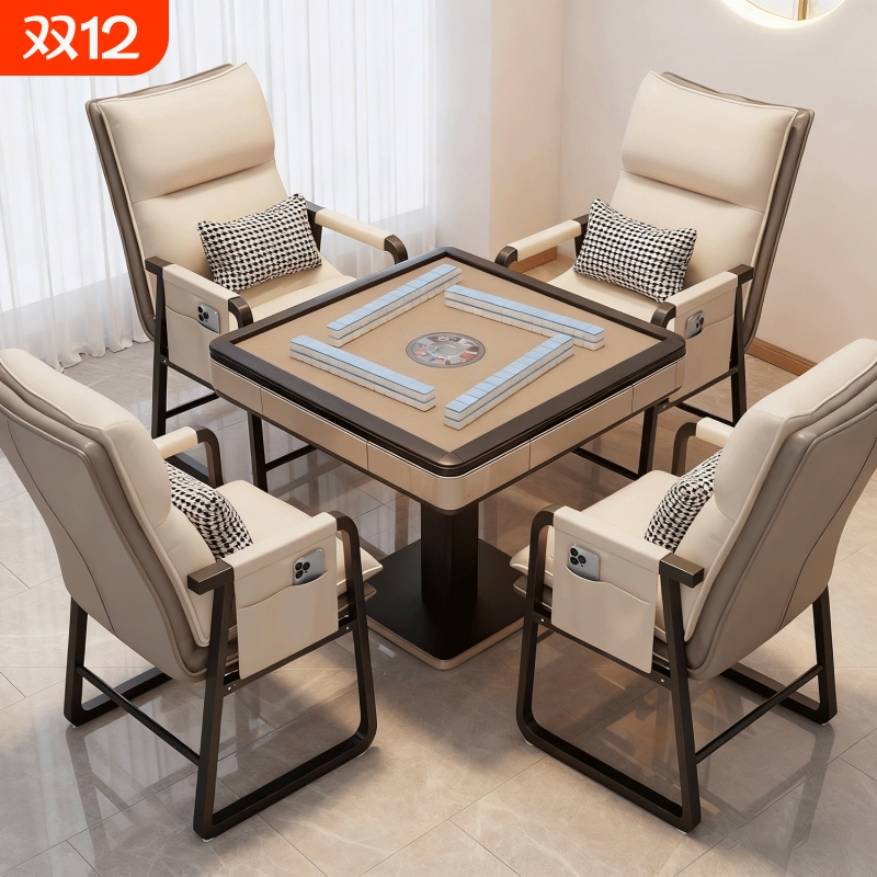 2025爆款打麻将椅子【财源滚滚】