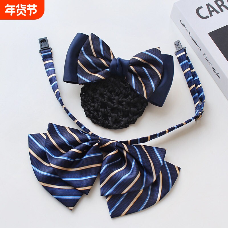 头花领花套装女职业发网领结建行空姐银行高端衬衫领饰盘头发网兜