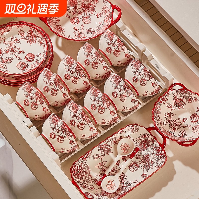 红色喜庆碗碟套装家用结婚餐具礼盒送新人乔迁新婚礼物碗盘筷碗具
