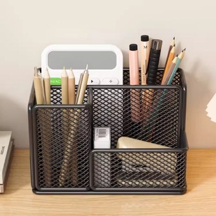 笔筒办公室桌面适用简约风格 多功能学生用简易网格文具笔筒收纳盒