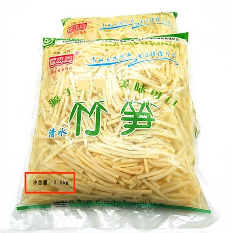 清水竹笋丝笋片800g袋装新鲜脆嫩春笋冬笋笋干江西爱杰鑫凉拌泡椒