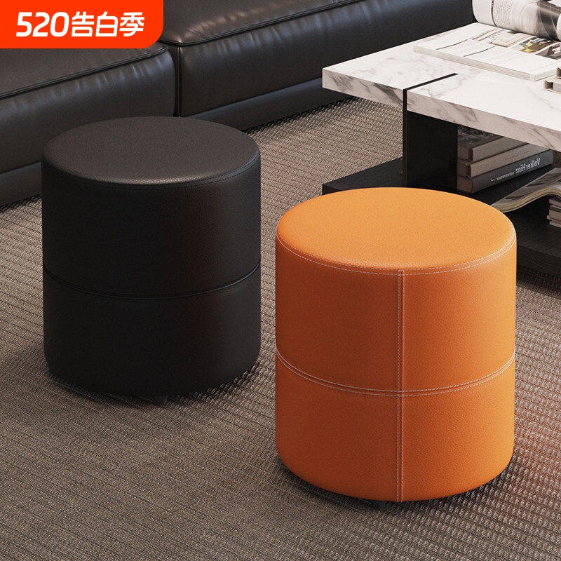 简约入户门口换鞋凳卧室梳妆台书桌凳餐饮商用沙发茶几凳皮圆墩子