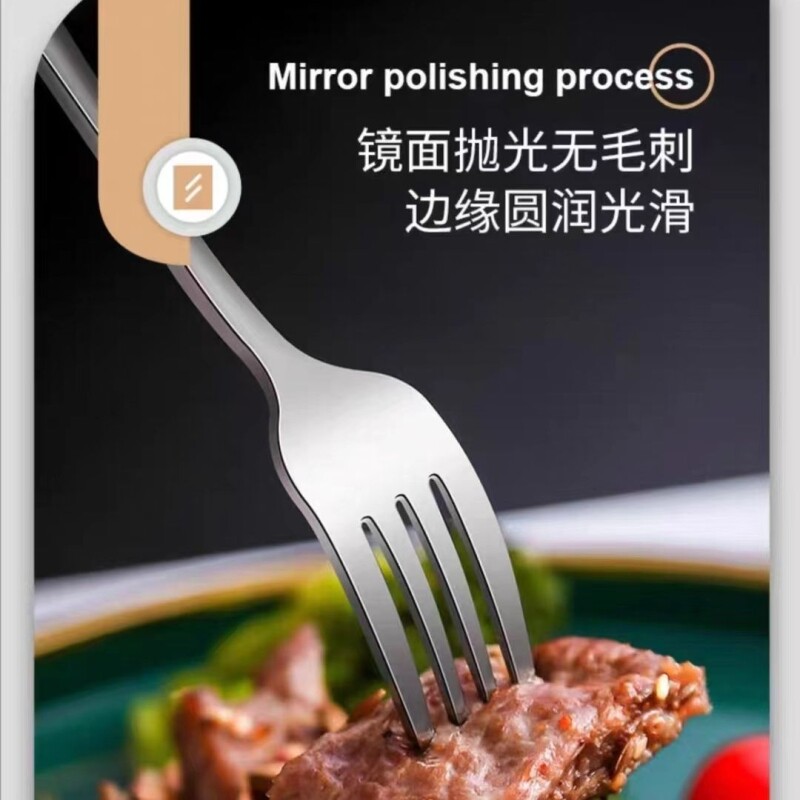 食品级304不锈钢叉子餐具家用西餐牛排意面叉沙拉甜品小水果餐叉