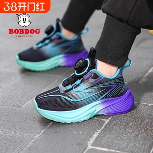 巴布豆童鞋男儿童运动鞋春秋款2025新款防滑透气男孩跑步鞋训练鞋