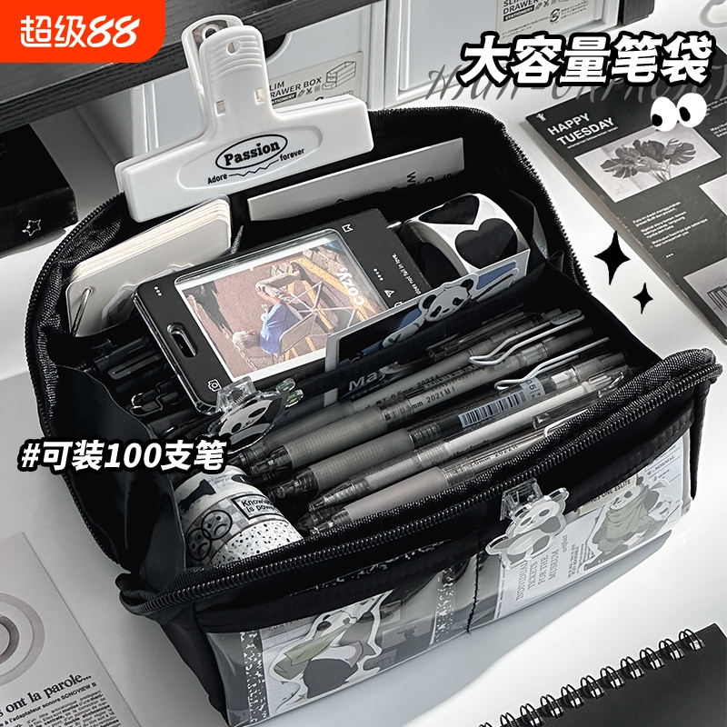 大容量黑色笔袋|超1.6万次加购