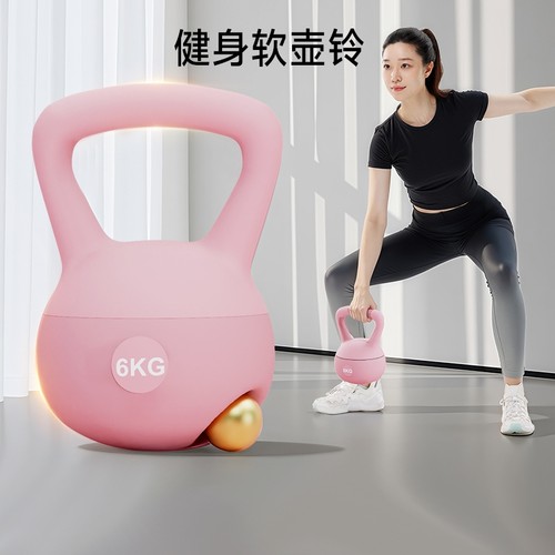 家用6公斤健身壶铃|超6000次加购