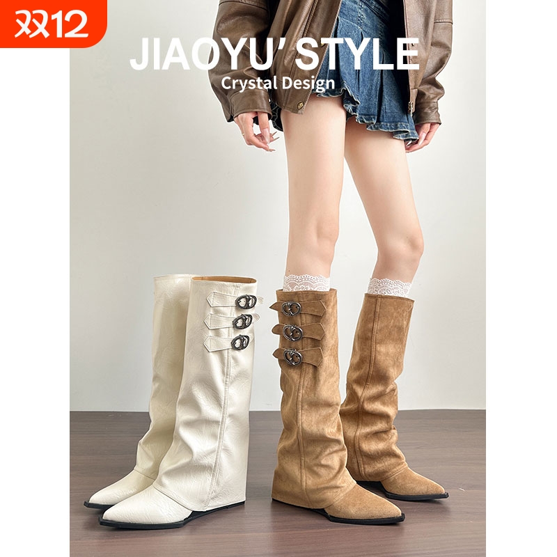 真皮~尖头内增高裤管靴女白色长筒靴坡跟骑士靴黑色冬季粗跟欧美