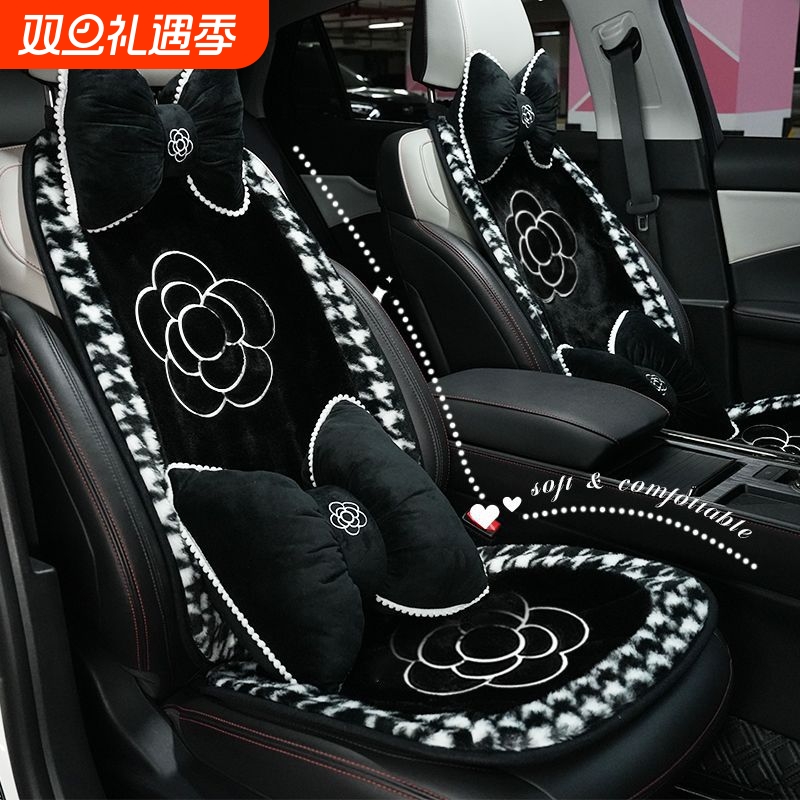 汽车坐垫冬季毛绒山茶花女神加热单片后排座垫车载四季通用车垫