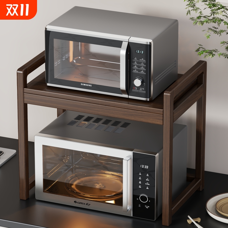 实木微波炉置物架厨房多功能家用