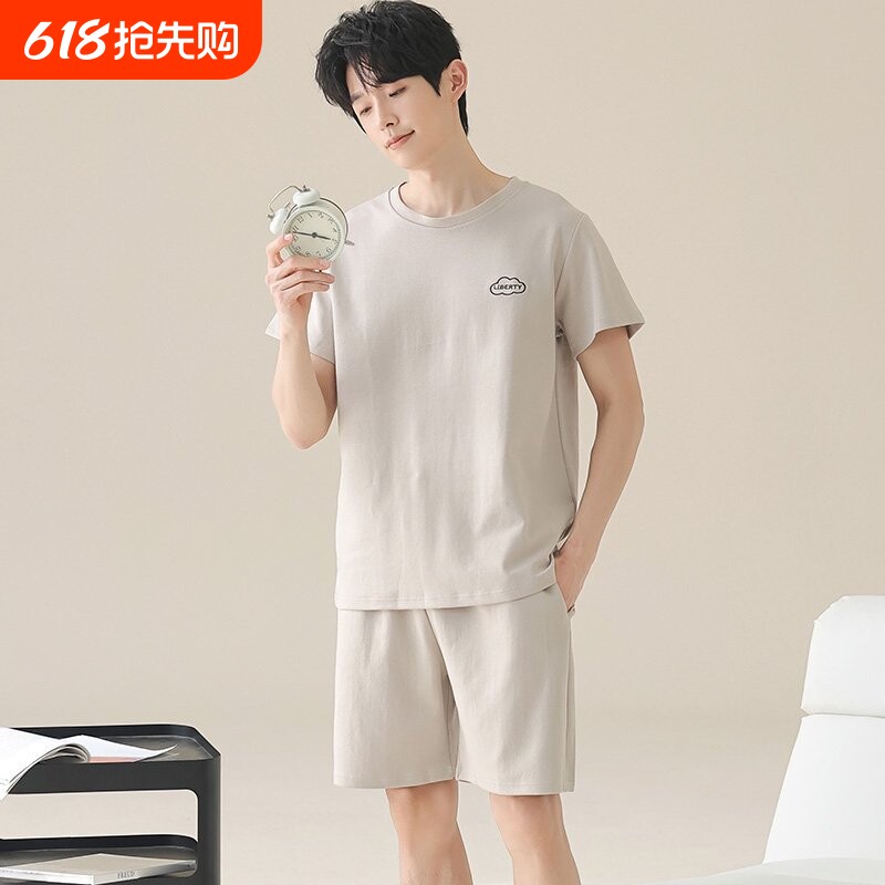 睡衣男士2026新款纯棉休闲薄款短袖短裤青年夏季简约家居服套装夏