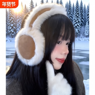麂皮绒毛绒耳罩女冬季2025新款加绒保暖耳套耳包耳暖白色可折叠