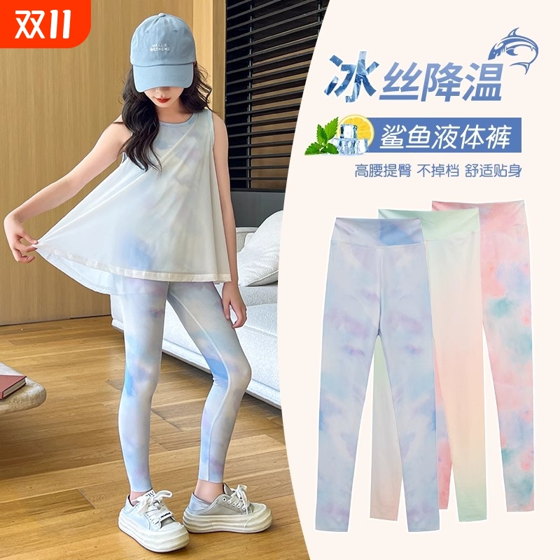 鲨鱼裤女童运动瑜伽裤儿童芭比裤秋季薄款凉感防晒长裤大童打底裤