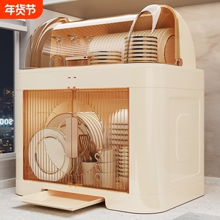 厨房碗架碗筷收纳盒家用带盖放餐具装碗箱碟盘沥水置物架塑料碗柜