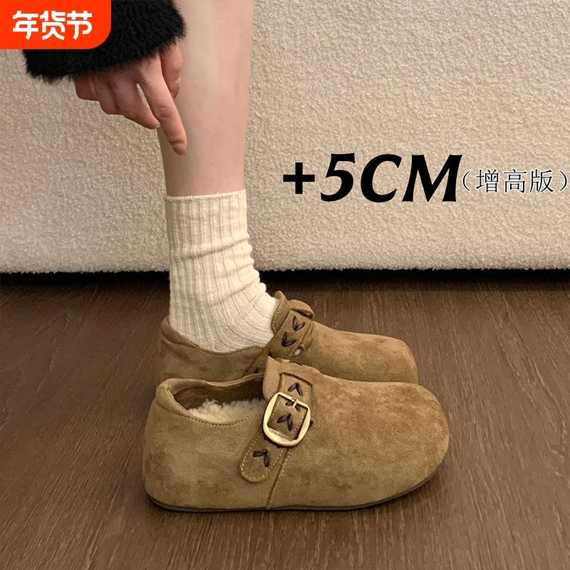 厚底内增高加绒保暖勃肯鞋女2025新款冬季一脚蹬雪地靴棉鞋乐福鞋,女鞋,勃肯鞋/软木鞋,淘宝优惠券,粉丝福利购,淘宝优惠卷