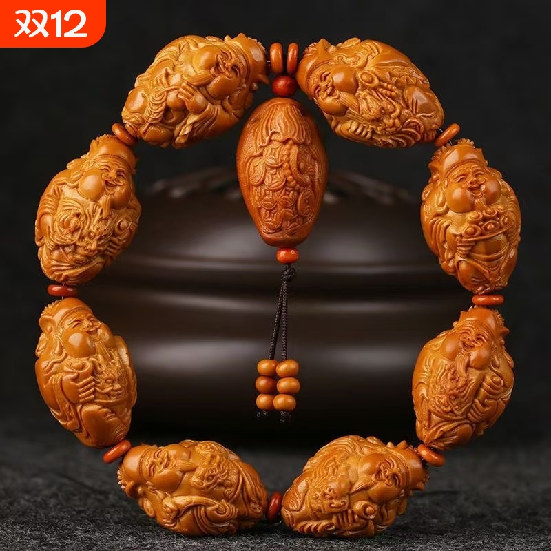 1.9大籽瑞龙财神橄榄核手串八大财神爷核雕文玩招财生肖