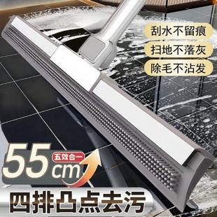 硅胶魔术扫把家用刮地板刮水器拖把两用浴室卫生间神器扫地粗地面