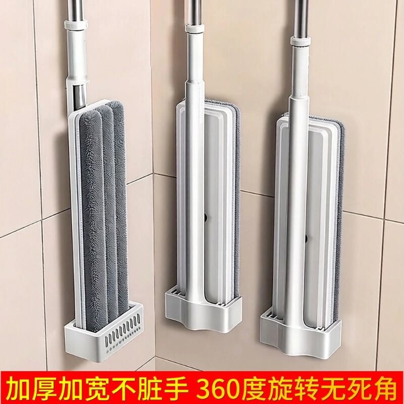 免手洗平板拖把刮板家用懒人神器干湿两用一拖净墩布拖地神器手动图片