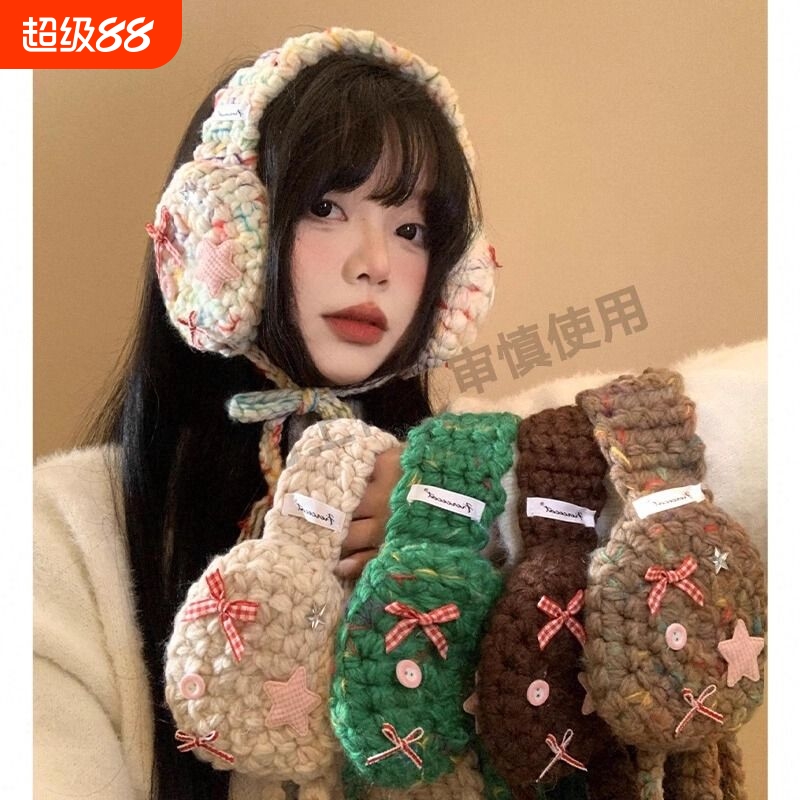 民族风蝴蝶结针织毛线耳罩女冬季保暖防寒护耳套耳暖耳包耳捂子