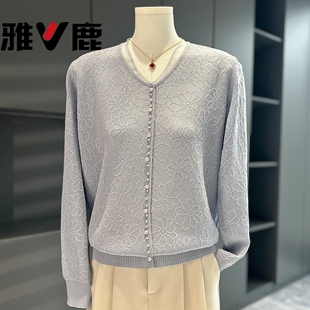 针织衫 中老年人女款 休闲打底衫 雅鹿时尚 小衫 春款 春秋季 洋气妈妈装