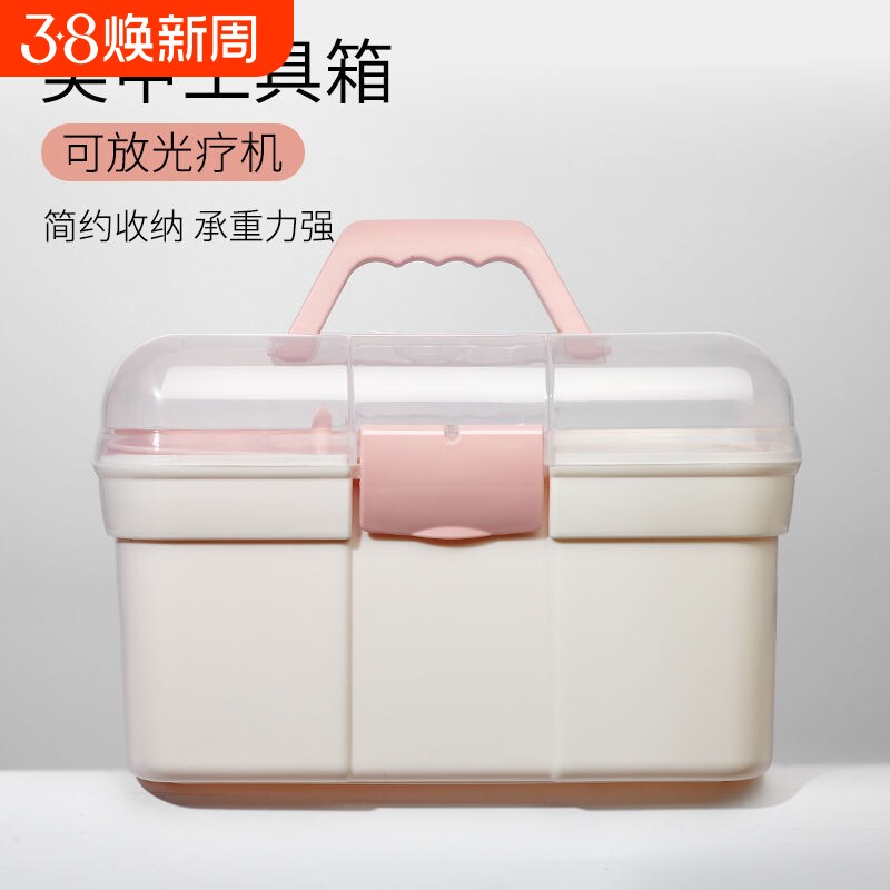 美甲工具箱大容量可放光疗机指甲油胶手提式多层收纳盒美甲师专用