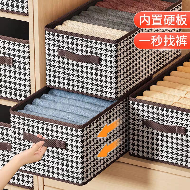 加厚布艺收纳箱|超9000次加购