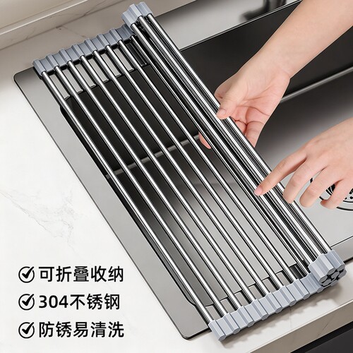 厨房沥水架水槽不锈钢水池碗盘碗碟收纳置物架硅胶卷帘折叠沥水帘