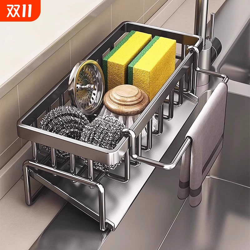 【强力承重】厨房海绵抹布沥水架