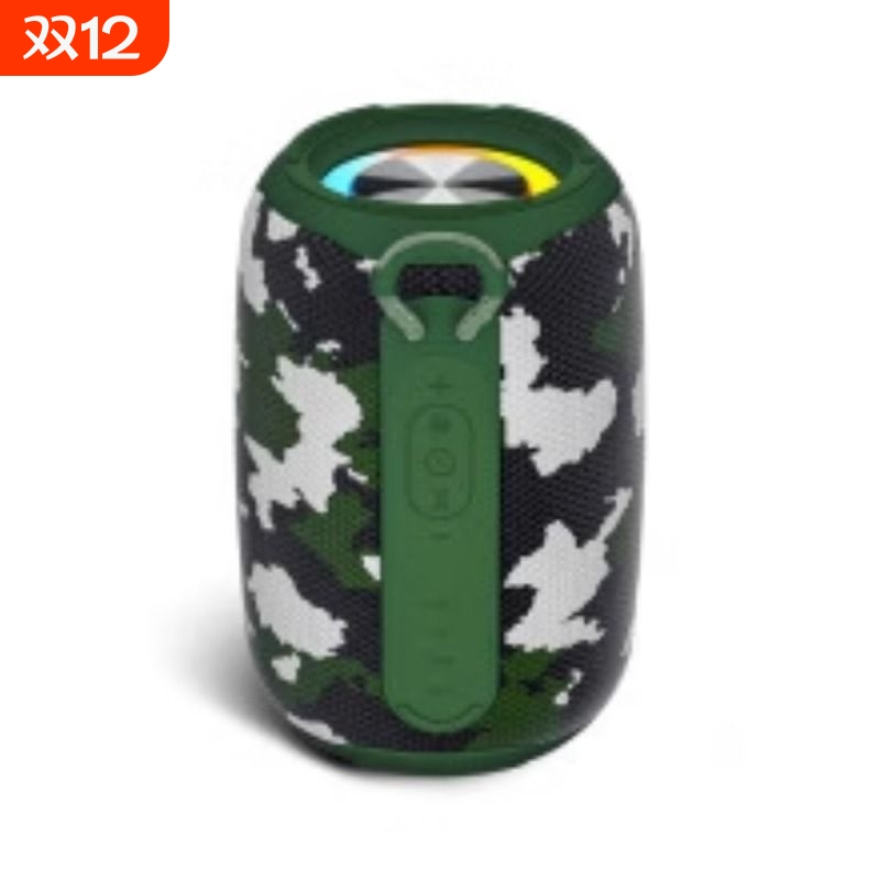 新款蓝牙音箱运动户外IPX6防水炫彩多模式音响
