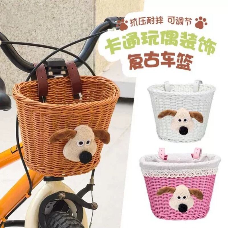 儿童自行车车筐玩偶卡通车篮童车编织前车筐篓单车遛娃神器可折叠