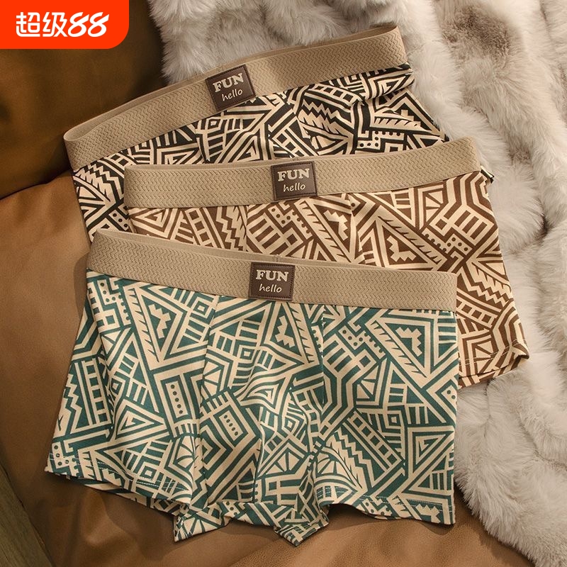 民族风男士内裤新款潮流四季舒适透气时尚复古玛雅图腾四角短裤头