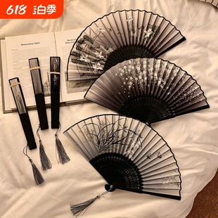 中国风折叠小扇子古风汉服舞蹈水墨画绸布新中式闺蜜款黑色竹扇女