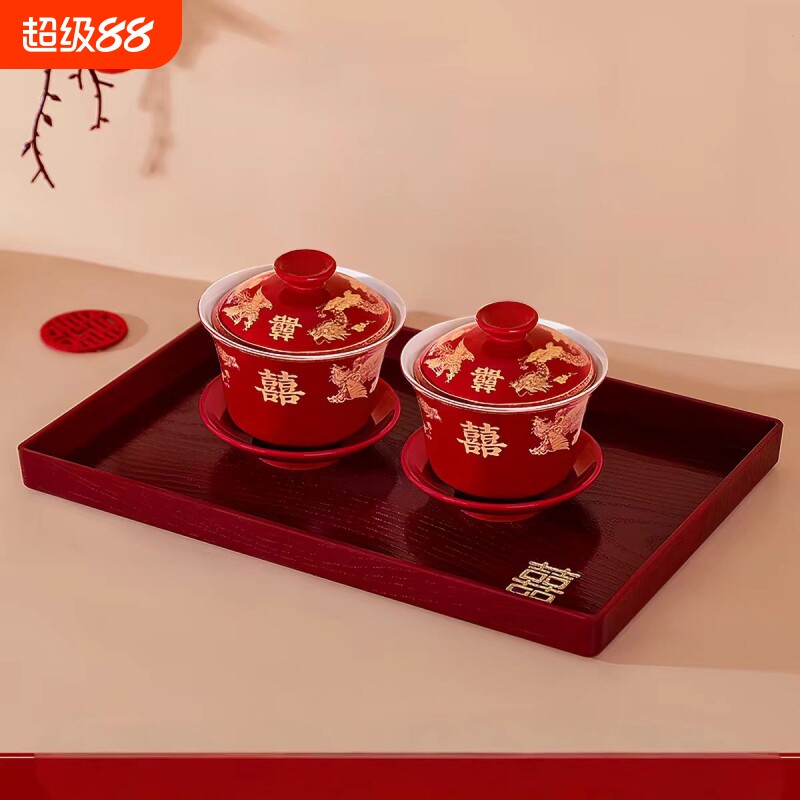 敬茶杯子结婚喜碗筷套装一对碗红色婚礼敬酒茶具改口陪嫁用品大全图片