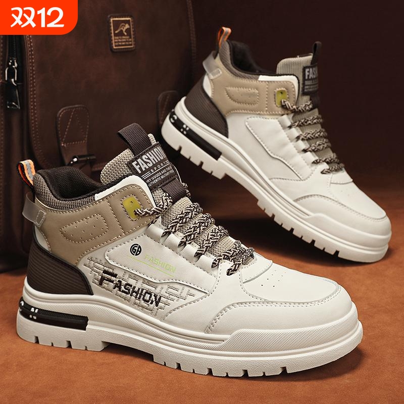 马丁靴百搭高帮春秋工装鞋透气韩版时尚休闲鞋男鞋户外新款内增高