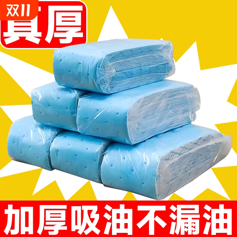 厨房通用抽油烟机专用吸油棉条