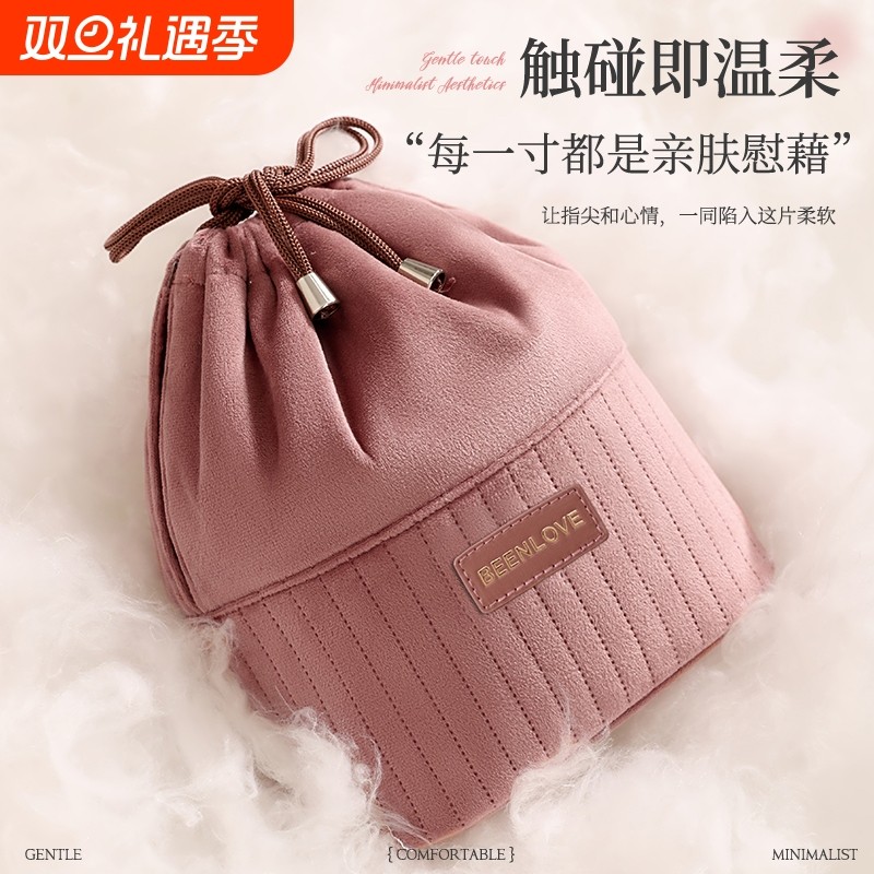 2025新款抽绳化妆包女懒人便携式外出旅行化妆品洗漱包轻奢收纳袋