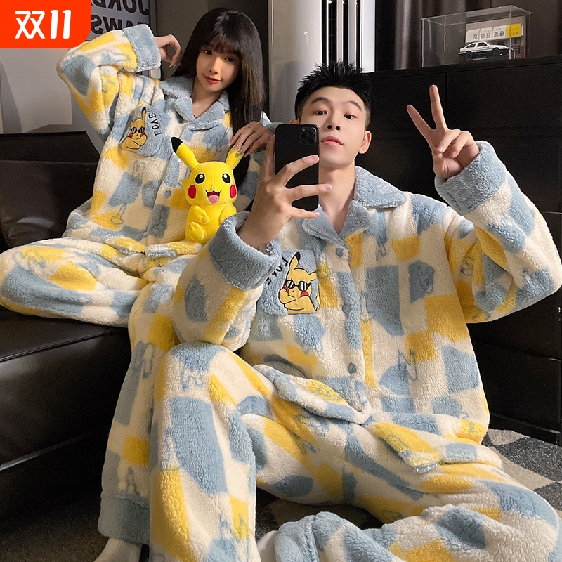 珊瑚绒情侣睡衣秋冬家居服