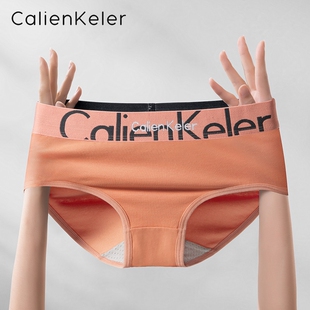 CALIENKERLER女士纯棉内裤 头抗菌抑菌 三角运动提臀不夹屁中腰裤