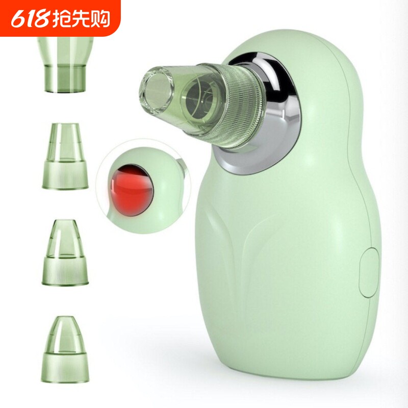 吸黑头仪超干净小气泡电动清洁美容仪器粉刺神器热敷家用毛孔清洁