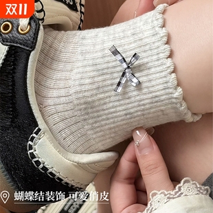 蝴蝶花边袜子女2025春秋新款 中筒袜韩系ins潮白色百搭纯棉短袜女