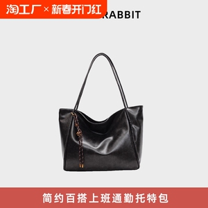 复古包包女大容量2024新款秋冬休闲简约单肩包百搭上班通勤托特包
