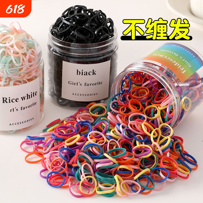 头绳儿童彩色一次性皮筋女扎头女童小发圈不伤发宝宝橡皮筋绑发绳