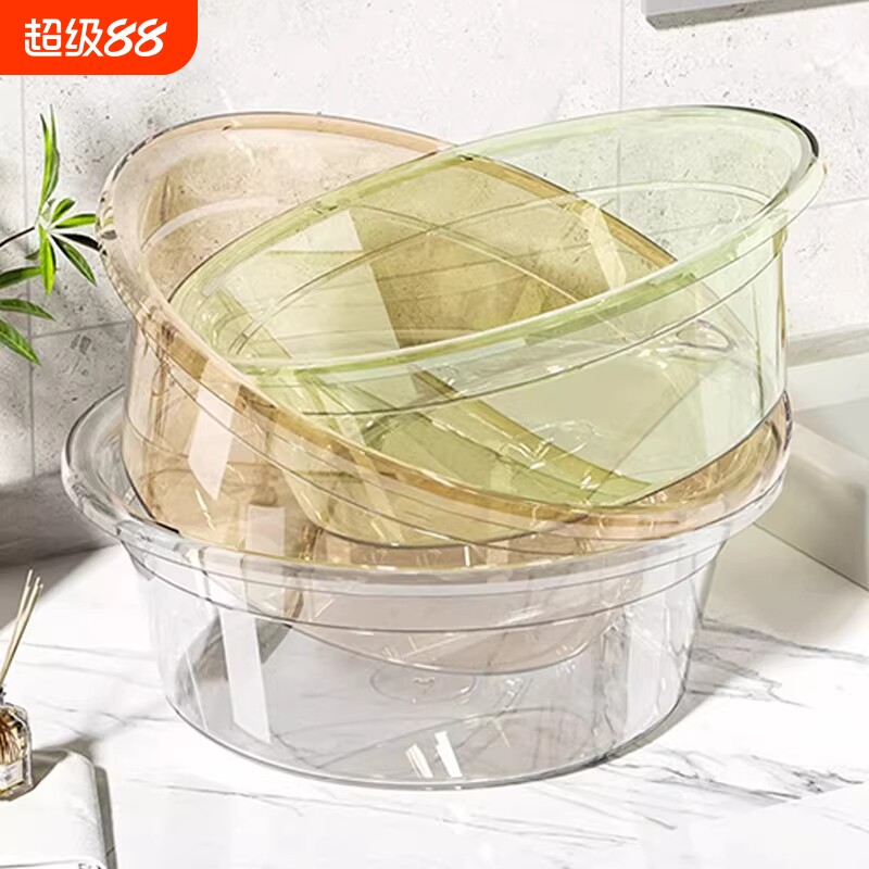 透明平价脸盆大号加厚塑料水盆洗菜洗脸家用小号婴儿食品级耐高温