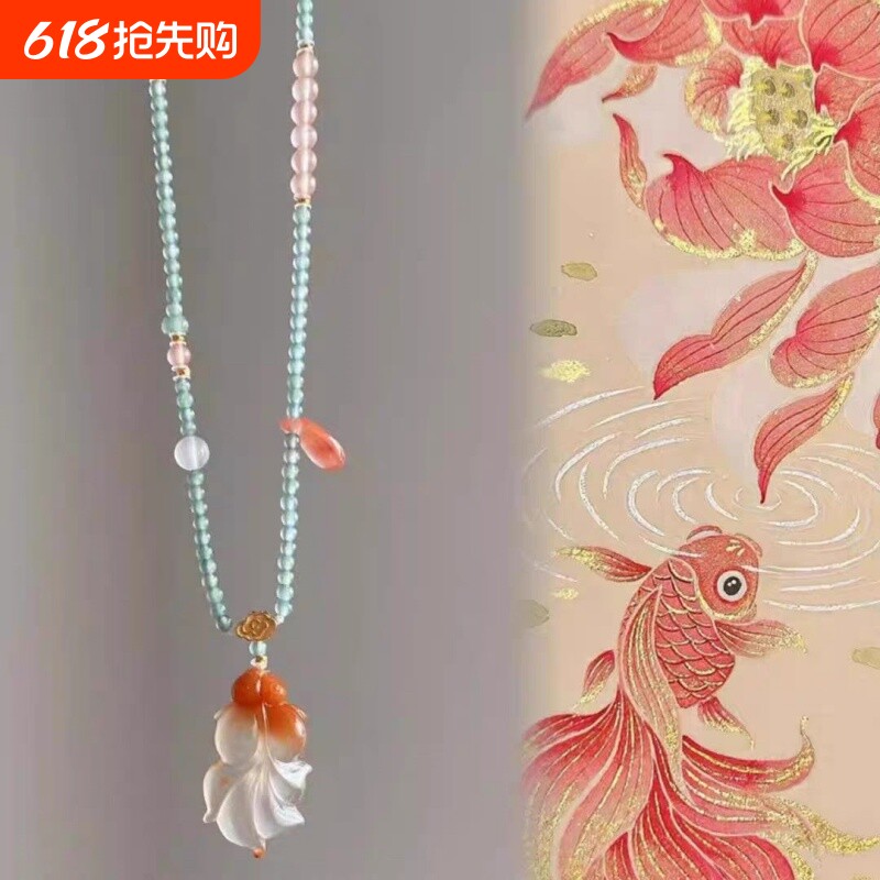“如鱼得水”锦鲤吊坠项链复古新中式国风小众设计轻奢高级感锁骨