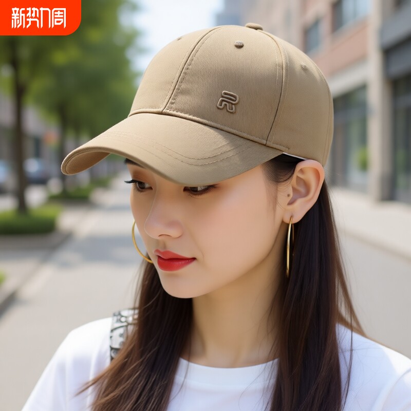 帽子鸭舌帽女士硬顶棒球帽大头围2026新款爆款黑色遮阳粉色白色