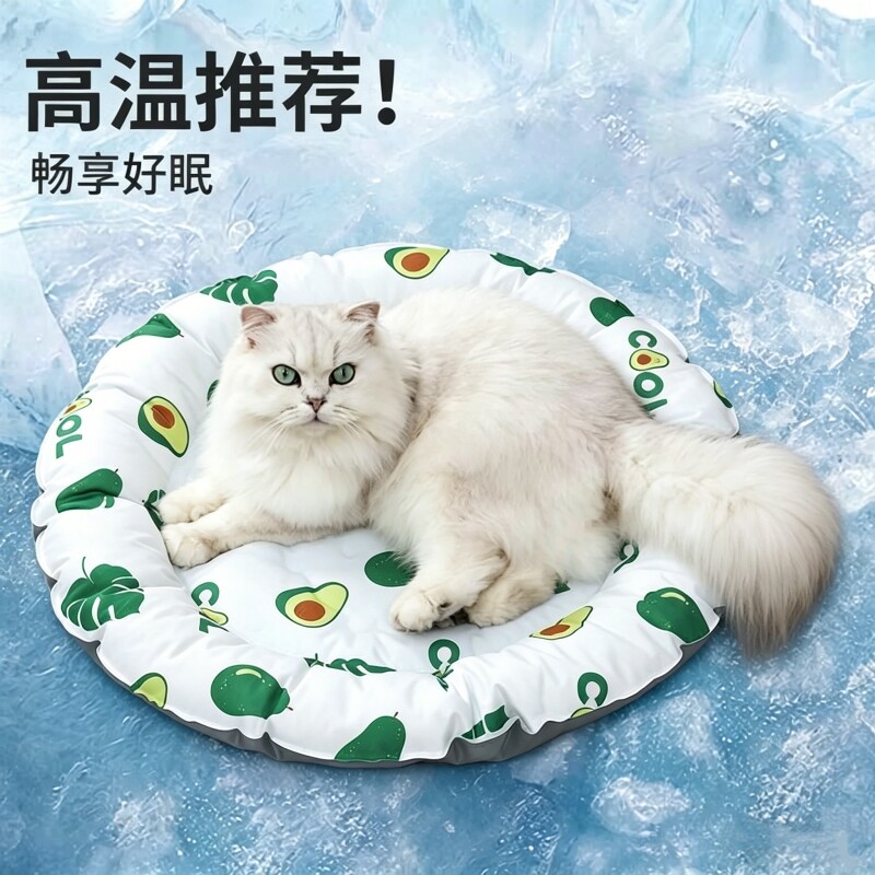 宠物猫咪冰垫夏天降温猫窝狗窝睡觉专用垫子狗狗凉席凉垫夏季冰窝
