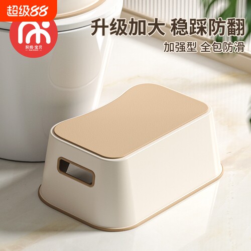 儿童防滑踩脚凳|超6000次加购