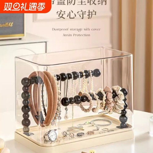 抓夹发箍大肠发圈收纳架首饰挂架钥匙扣架子展示架收纳杆展示神器