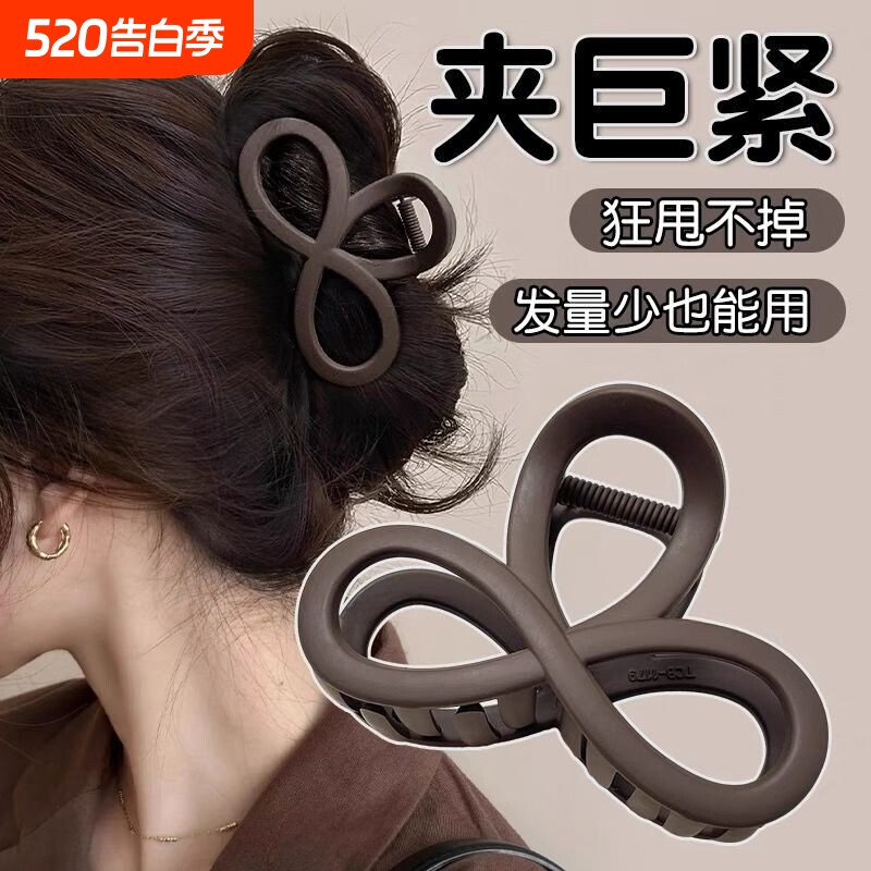 发量少的抓夹女2024新款高级感中号鲨鱼夹后脑勺盘发发夹夹子头饰