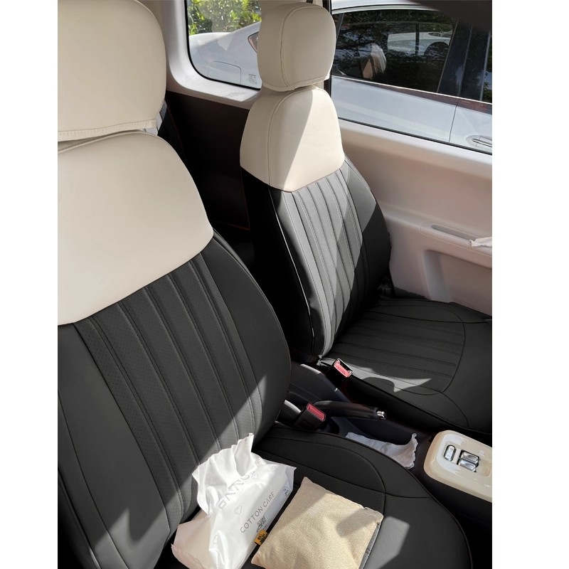 长安糯玉米全包座椅套车专用四季通用坐垫座套汽车皮座垫-套