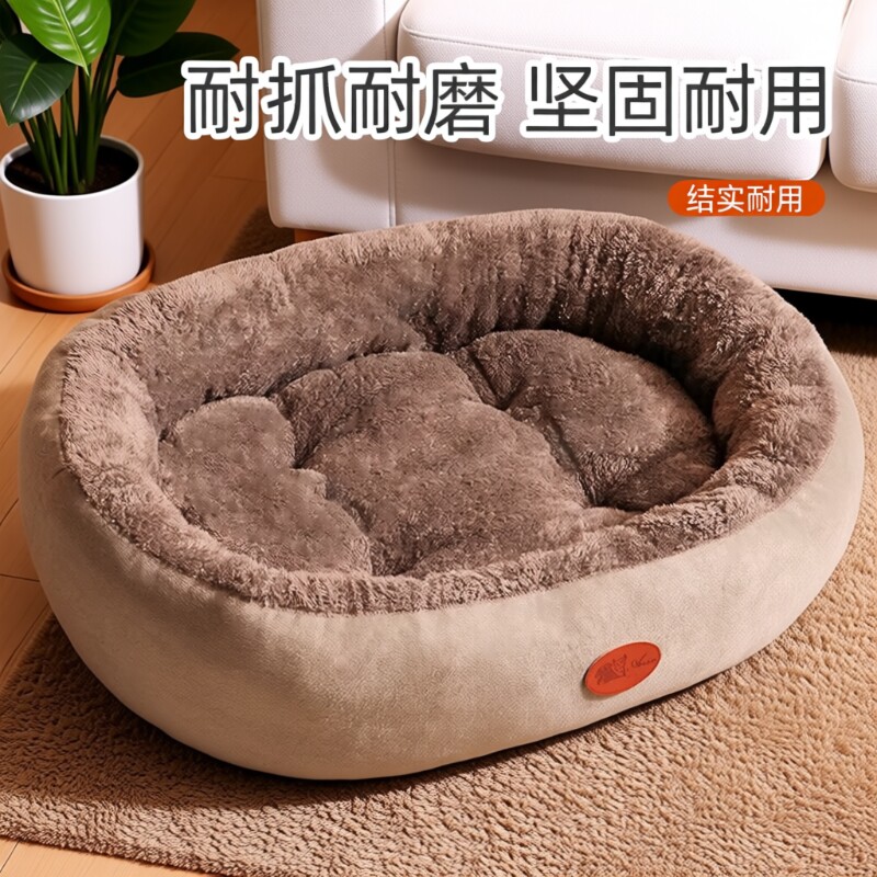 猫窝四季通用封闭式加厚冬季保暖冬天小型犬狗垫子狗窝大型新款